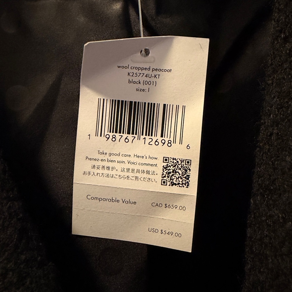 Kate Spade Wool Cropped Peacoat, NWT, L - Picture 5 of 6
